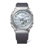 Casio G-Shock Naisten Kello GM-S2110-2AER