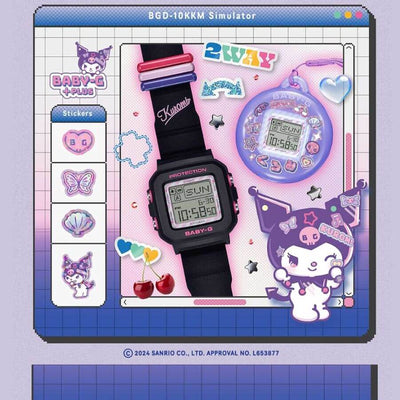 Casio Baby-G Kuromi BGD-10KKM-1ER