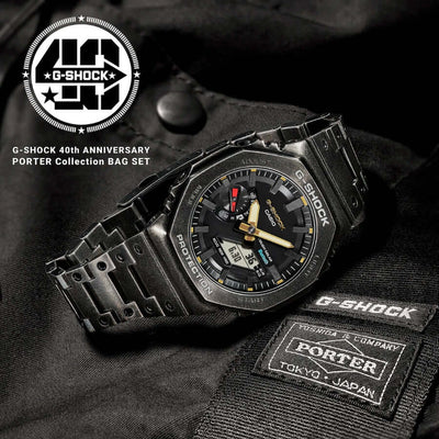 Casio G-Shock GM-B2100VF-1A LIMITED EDITION