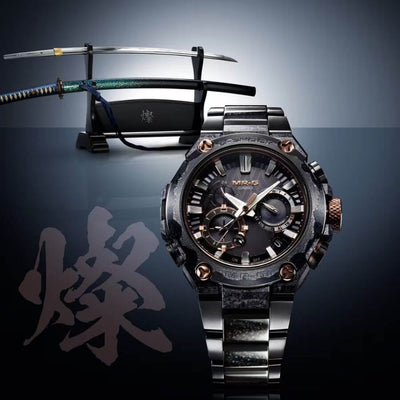 Casio G-Shock MRG-B2000JS-1ADR Limited Edition