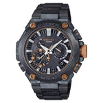 Casio G-Shock MRG-B2000JS-1ADR Limited Edition