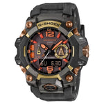 Casio G-Shock Mudmaster GWG-B1000MG-1A9