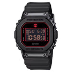 Casio G-Shock Rannekello GM-5600RH-1ER Limited Edition