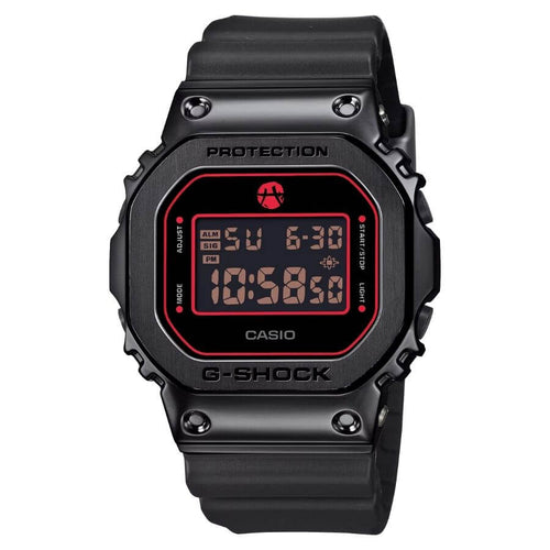 Casio G-Shock Rannekello GM-5600RH-1ER Limited Edition