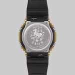 Casio G-Shock Rannekello GBM-2100CX-9AER