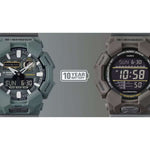Casio G-Shock Rannekello GD-010CE-5ER