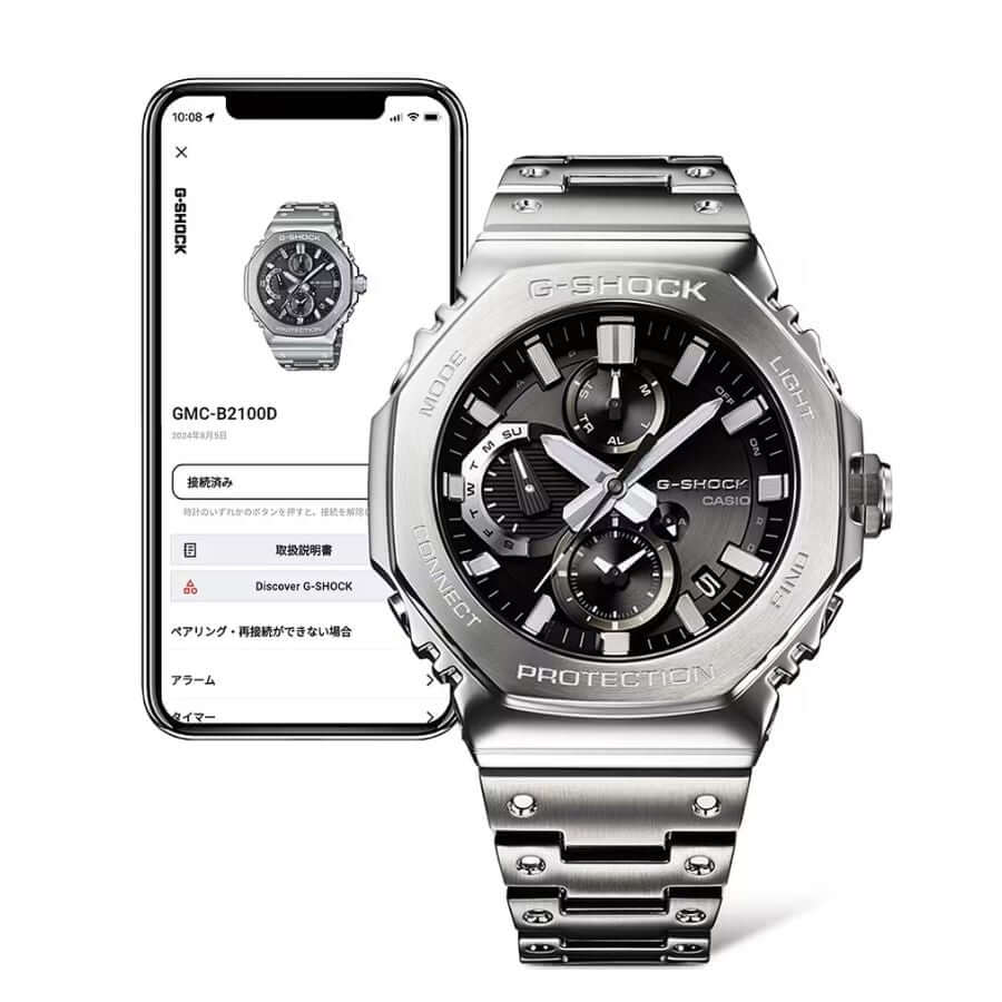 Casio G-Shock Full Metal GMC-B2100ADS-1AER