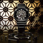 Casio G-Shock MRG-B2100B-1ADR