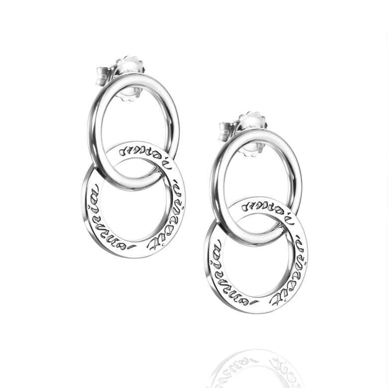 Efva Attling Twosome Earrings XL Korvakorut 12-100-0190