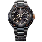 Casio G-Shock MRG-B2000JS-1ADR Limited Edition