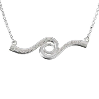 Lupaus Kaulakoru 212-LUPAUS-3