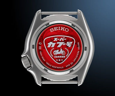 seiko SRPK37K1