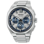 Seiko Astron 145th Anniversary Rannekello HAB004J1