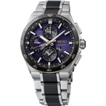 Seiko Astron 145th anniversary Rannekello HAB011J1