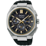 Seiko Astron GPS Solar Dual-Time Chronograph HAB003J1