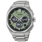 Seiko Astron GPS Solar Dual-Time Chronograph HAB005J1