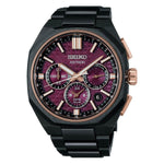 Seiko Astron GPS Solar Dual-Time Chronograph HAB010J1