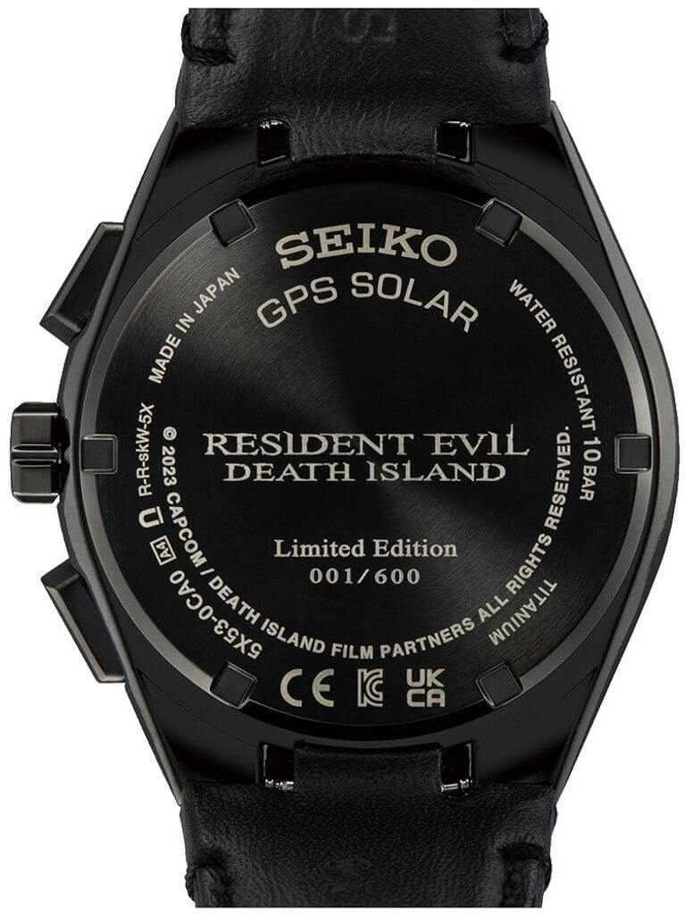 Seiko Astron GPS Solar Resident Evil SSH131J1