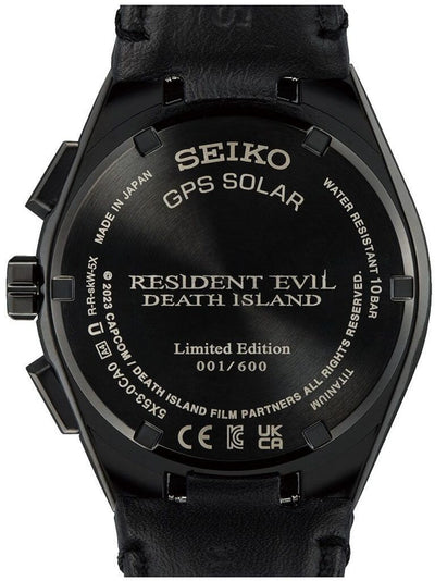 Seiko Astron GPS Solar Resident Evil SSH131J1
