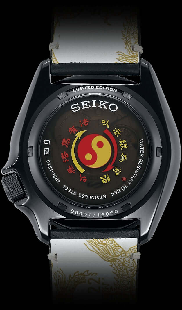 Seiko Bruce Lee Limited Edition SRPK39