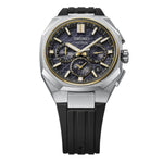Seiko Astron GPS Solar Dual-Time Chronograph HAB003J1