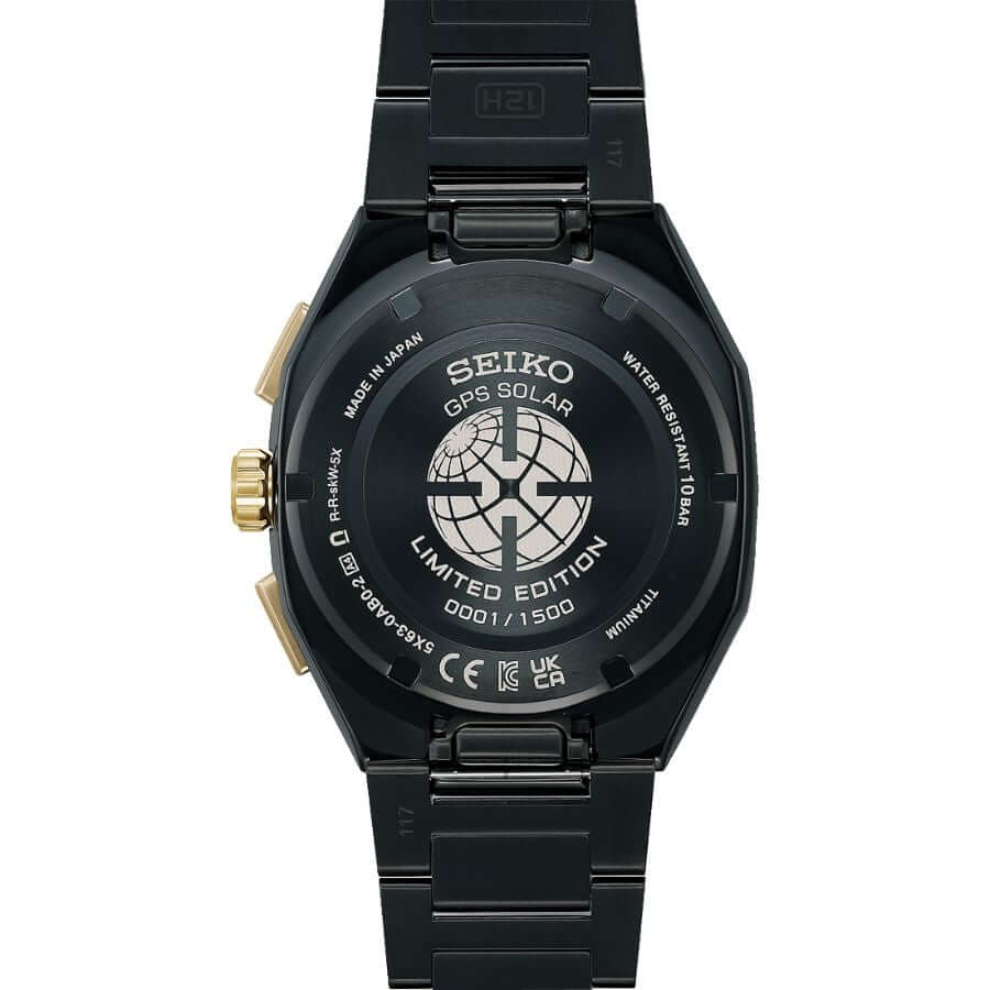 Seiko Astron GPS Solar Dual-Time Chronograph HAB009J1
