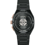 Seiko Astron GPS Solar Dual-Time Chronograph HAB010J1
