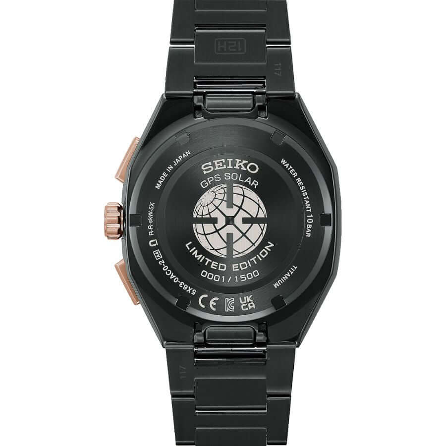 Seiko Astron GPS Solar Dual-Time Chronograph HAB010J1