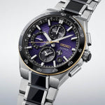 Seiko Astron 145th anniversary Rannekello HAB011J1