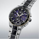 Seiko Astron 145th anniversary Rannekello HAB011J1