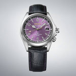 Seiko Prospex Land 145th anniversary Rannekello HBC006J1