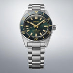 Seiko 1965 Heritage Diver’s Watch Rannekello HBC010J1