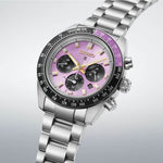 Seiko Prospex Speedtimer 145th anniversary Rannekello HBJ005P1
