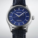 Seiko Presage Classic Series Rannekello HCC007J1