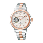 Seiko LUKIA Essential Naisten Rannekello SSVM060J