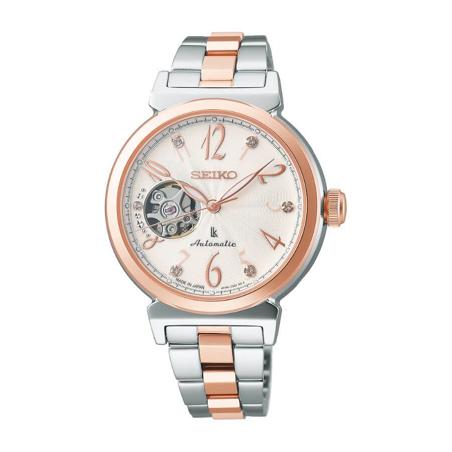 Seiko LUKIA Essential Naisten Rannekello SSVM060J