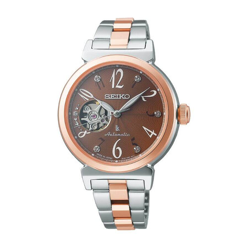 Seiko LUKIA Essential Naisten Rannekello SSVM062J