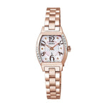 Seiko LUKIA Happy Naisten Rannekello SSWA016J