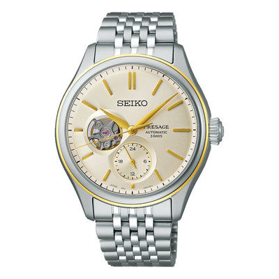 Seiko Presage Classic Rannekello SPB480J1