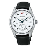 Seiko Presage Classic Series Craftsmanship Enamel HCC005J1