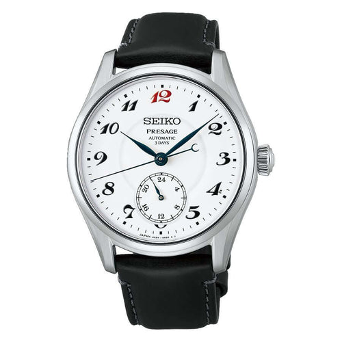 Seiko Presage Classic Series Craftsmanship Enamel HCC005J1