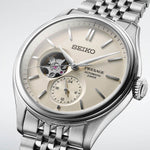Seiko Presage Classic Series SPB469J1