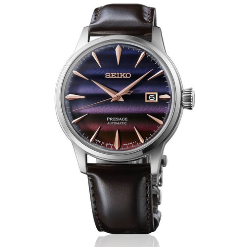 Seiko Presage Purple Sunset SRPK75J1 Limited Edition