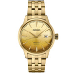 Seiko Presage Cocktail Time SRPK46J1