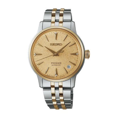 Seiko Presage Frozen Daiquiri Diamond Cocktail Time SRPL64J1