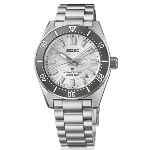 Seiko Prospex 1965 Heritage Diver’s SPB511J1 Limited Edition