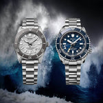Seiko Prospex SPB509J1 Limited Edition