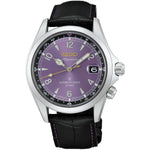 Seiko Prospex Land 145th anniversary Rannekello HBC006J1