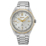 Seiko Prospex Marine Naisten Kello SUR618J1