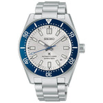 Seiko Prospex SEA 1965 Heritage Automatic Diver's HBC005J1